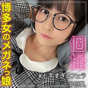 最新出演番号ANT-018磁力链接迅雷下载在线观看