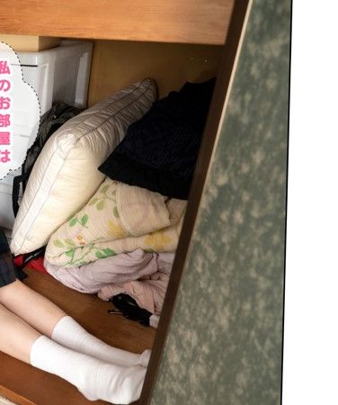 出演番号LOLIGE-002磁力链接迅雷下载在线观看