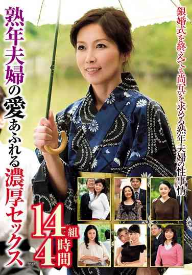 出演番号MBMP-071磁力链接迅雷下载在线观看