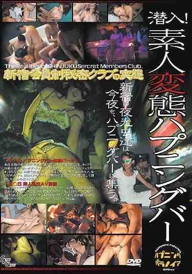 出演番号HPD-001磁力链接迅雷下载在线观看