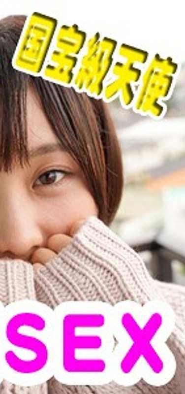 出演番号VAKYB-026磁力链接迅雷下载在线观看