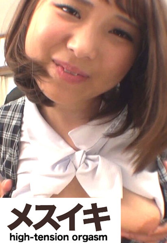 出演番号ZZZM-976磁力链接迅雷下载在线观看