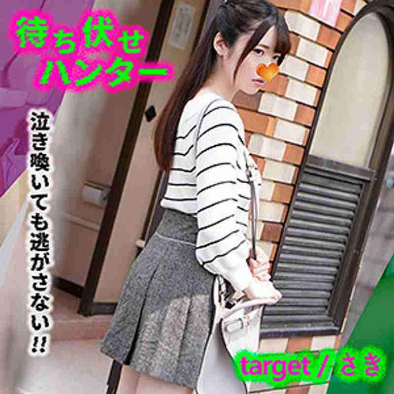 出演番号VMCHT-030磁力链接迅雷下载在线观看