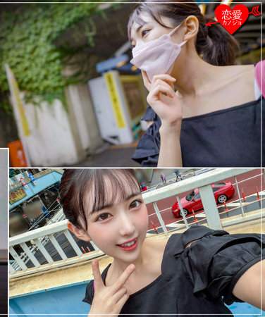 出演番号EROFC-156磁力链接迅雷下载在线观看