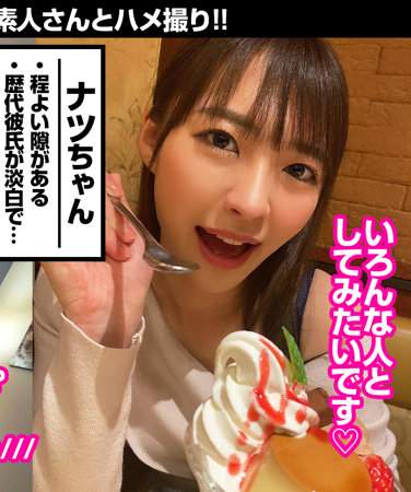 最新出演番号WKAS-014磁力链接迅雷下载在线观看