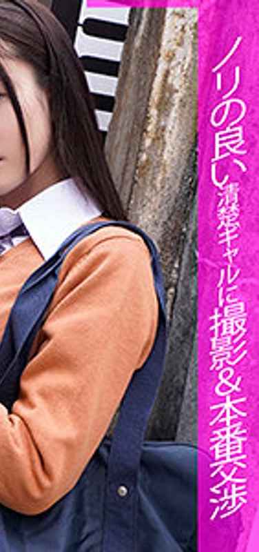 最新出演番号VJKRF-013磁力链接迅雷下载在线观看