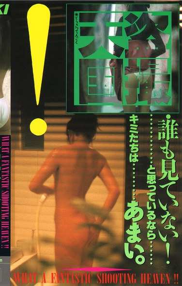 出演番号QX-097磁力链接迅雷下载在线观看