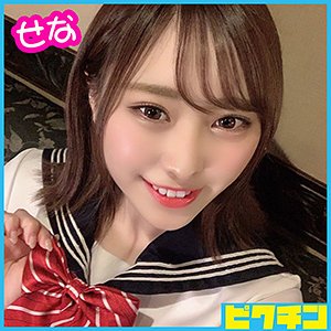 出演番号PCHN-039磁力链接迅雷下载在线观看