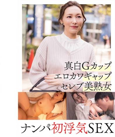 出演番号CLT-057磁力链接迅雷下载在线观看