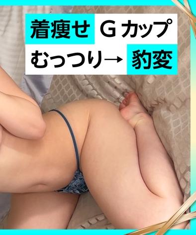 最新出演番号ERK-068磁力链接迅雷下载在线观看