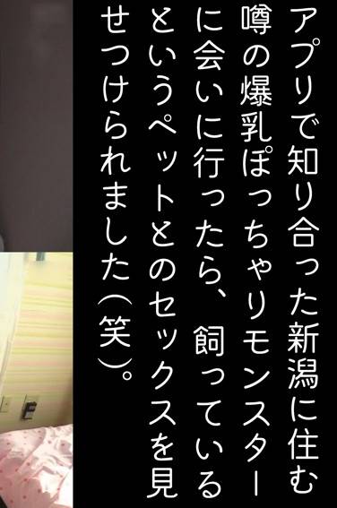 出演番号FFNN-071磁力链接迅雷下载在线观看