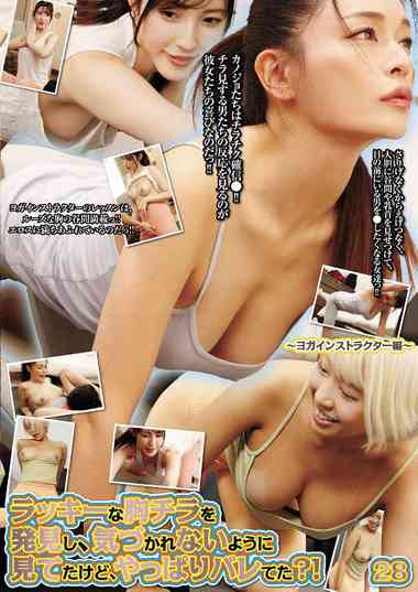 乙アリス,橘メアリー,森沢かな（飯岡かなこ）出演番号UMD-927磁力链接迅雷下载在线观看