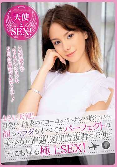 リズ・オーシャン,リシ・キッティ,バニー・ラブ出演番号HUSR-283磁力链接迅雷下载在线观看