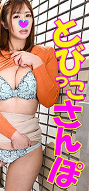 出演番号VTOBP-007磁力链接迅雷下载在线观看