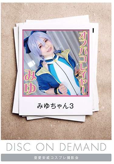 出演番号PNME-195磁力链接迅雷下载在线观看