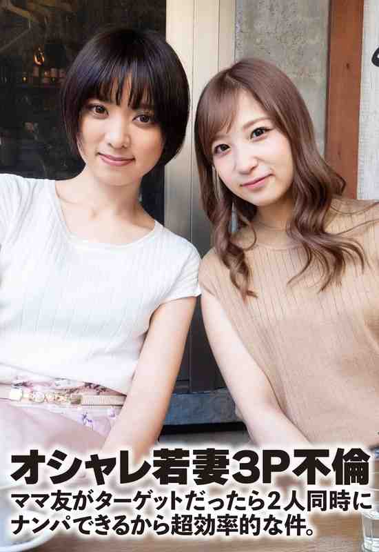 出演番号SGSR-36305磁力链接迅雷下载在线观看