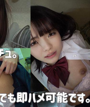 出演番号SMUC-055磁力链接迅雷下载在线观看