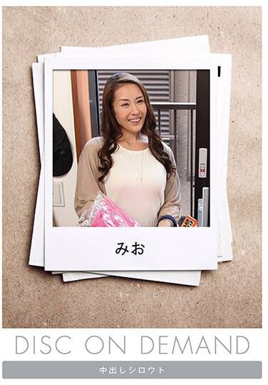 最新出演番号NKDS-228磁力链接迅雷下载在线观看