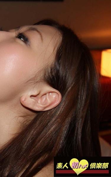 出演番号SHC-278磁力链接迅雷下载在线观看