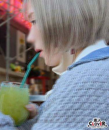 出演番号STCV-510磁力链接迅雷下载在线观看