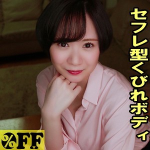 出演番号PER-322磁力链接迅雷下载在线观看