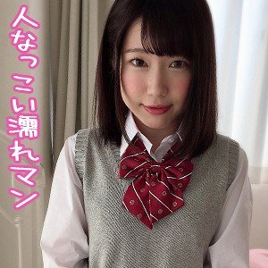 最新出演番号ORERB-015磁力链接迅雷下载在线观看