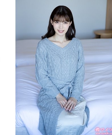 出演番号MY-911磁力链接迅雷下载在线观看