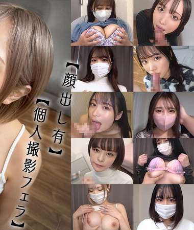 夕美しおん,愛宝すず,木下ひまり（花沢ひまり）,新井リマ,天馬ゆい,七海るな,月乃ルナ,白浜美羽,春陽モカ,美咲音出演番号FCH-090磁力链接迅雷下载在线观看