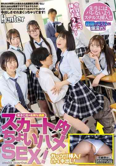 出演番号HUNTC-275磁力链接迅雷下载在线观看