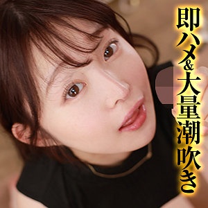 最新出演番号REFUCK-138磁力链接迅雷下载在线观看