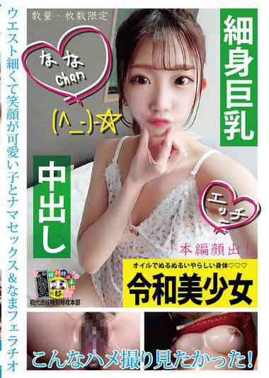 出演番号HONB-397磁力链接迅雷下载在线观看