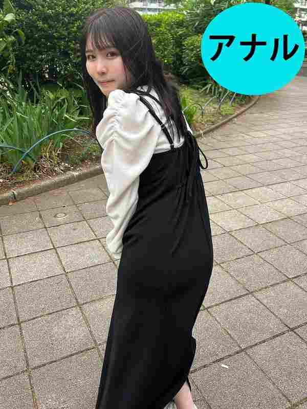 最新出演番号ANA-014磁力链接迅雷下载在线观看