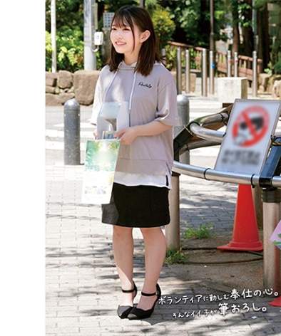 出演番号ORECO-580磁力链接迅雷下载在线观看