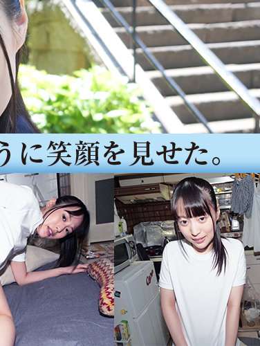 出演番号SMMC-364磁力链接迅雷下载在线观看