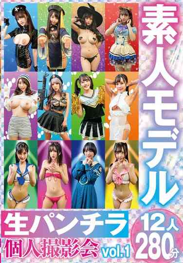 出演番号PAND-001磁力链接迅雷下载在线观看