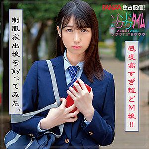 出演番号ZOCT-024磁力链接迅雷下载在线观看