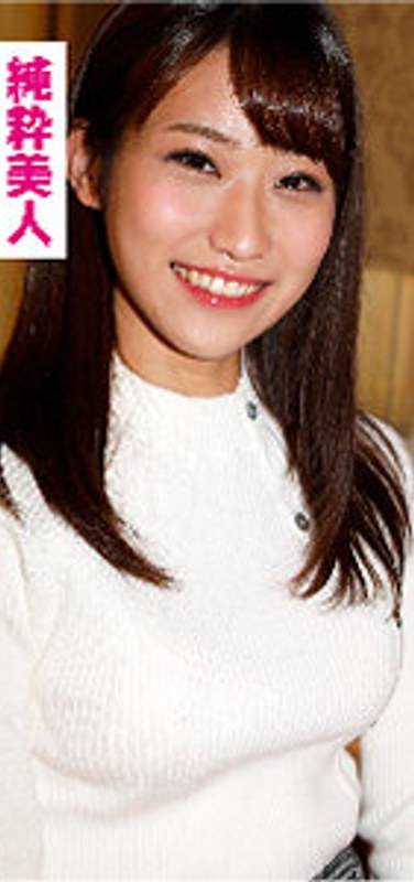 出演番号VIDJS-073磁力链接迅雷下载在线观看