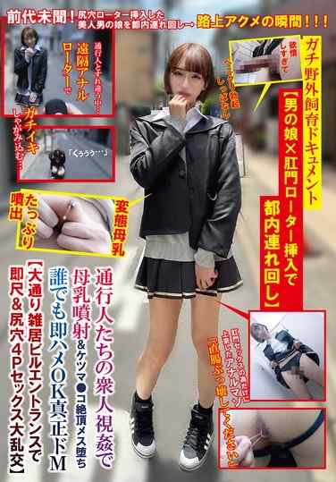 最新出演番号TPNS-018磁力链接迅雷下载在线观看