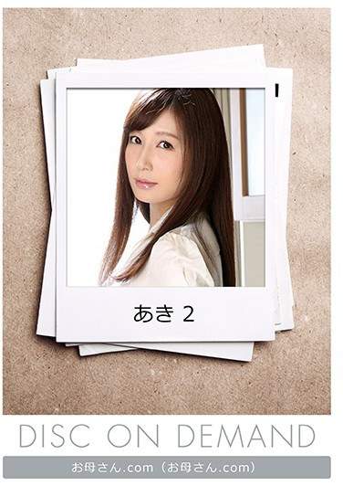 最新出演番号MOM-442磁力链接迅雷下载在线观看