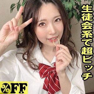 出演番号PER-347磁力链接迅雷下载在线观看