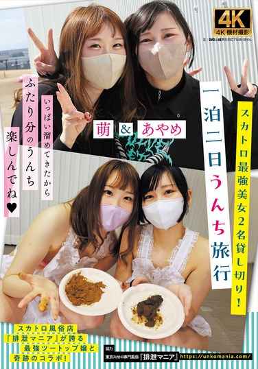 出演番号ACZD-194磁力链接迅雷下载在线观看