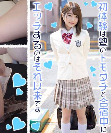 出演番号EXMU-071磁力链接迅雷下载在线观看