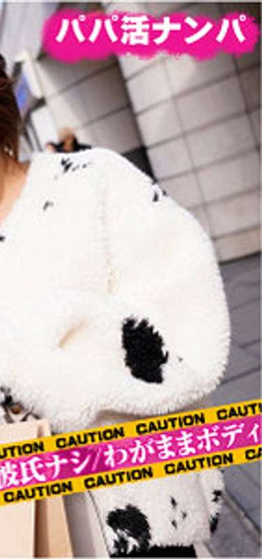 出演番号VFKNP-002磁力链接迅雷下载在线观看