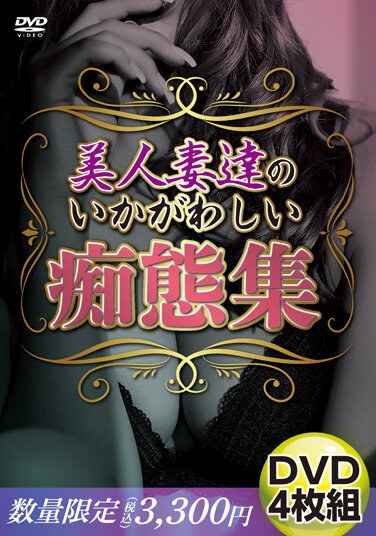 最新出演番号DZ-019磁力链接迅雷下载在线观看