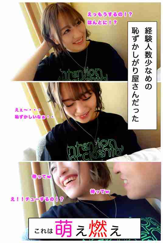 出演番号DIZ-021磁力链接迅雷下载在线观看