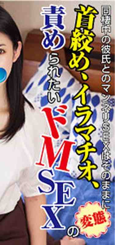 出演番号VIDJS-100磁力链接迅雷下载在线观看