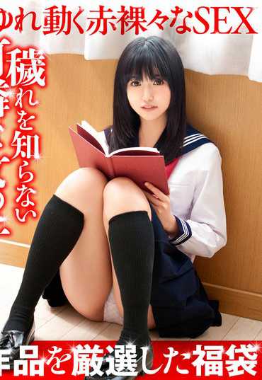 最新出演番号BDSX-011磁力链接迅雷下载在线观看