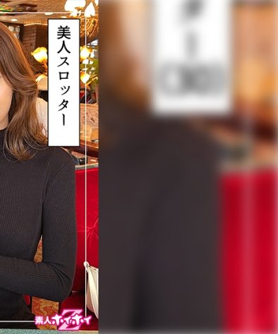 出演番号HOI-292磁力链接迅雷下载在线观看