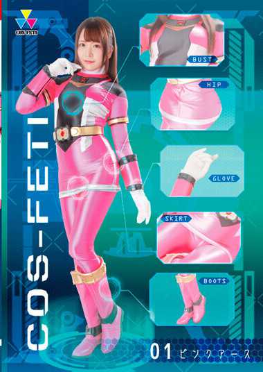 佐藤ののか（加藤ももか）最新出演番号CSFT-001磁力链接迅雷下载在线观看