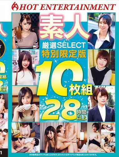 最新出演番号CEM-021磁力链接迅雷下载在线观看